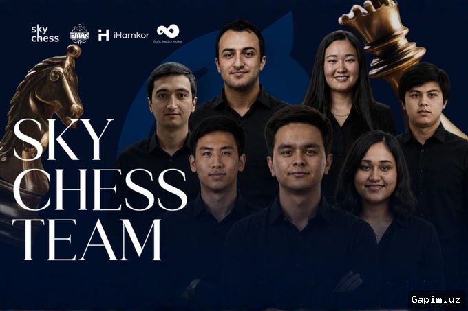 ♟️🏆 O‘zbekistonning “Sky Chess Team” jahon chempionatida ilk bor ishtirok etadi