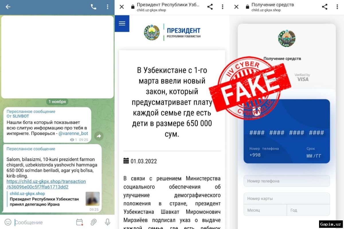 ⚠️📱 Telegram’da soxta “bojxona konfiskati” savdosi: 18 yoshli firibgar ushlandi