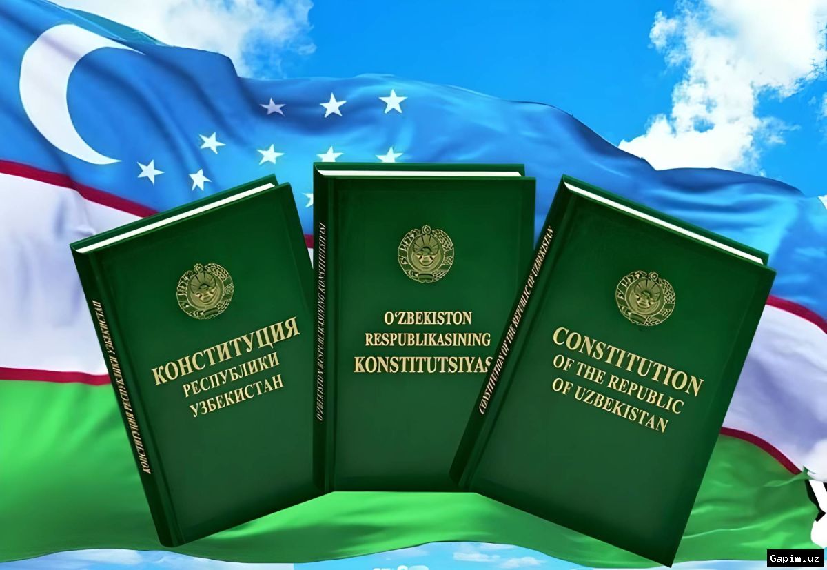 🏛️📜 С 1 апреля в Узбекистане вступают в силу важные законодательные изменения