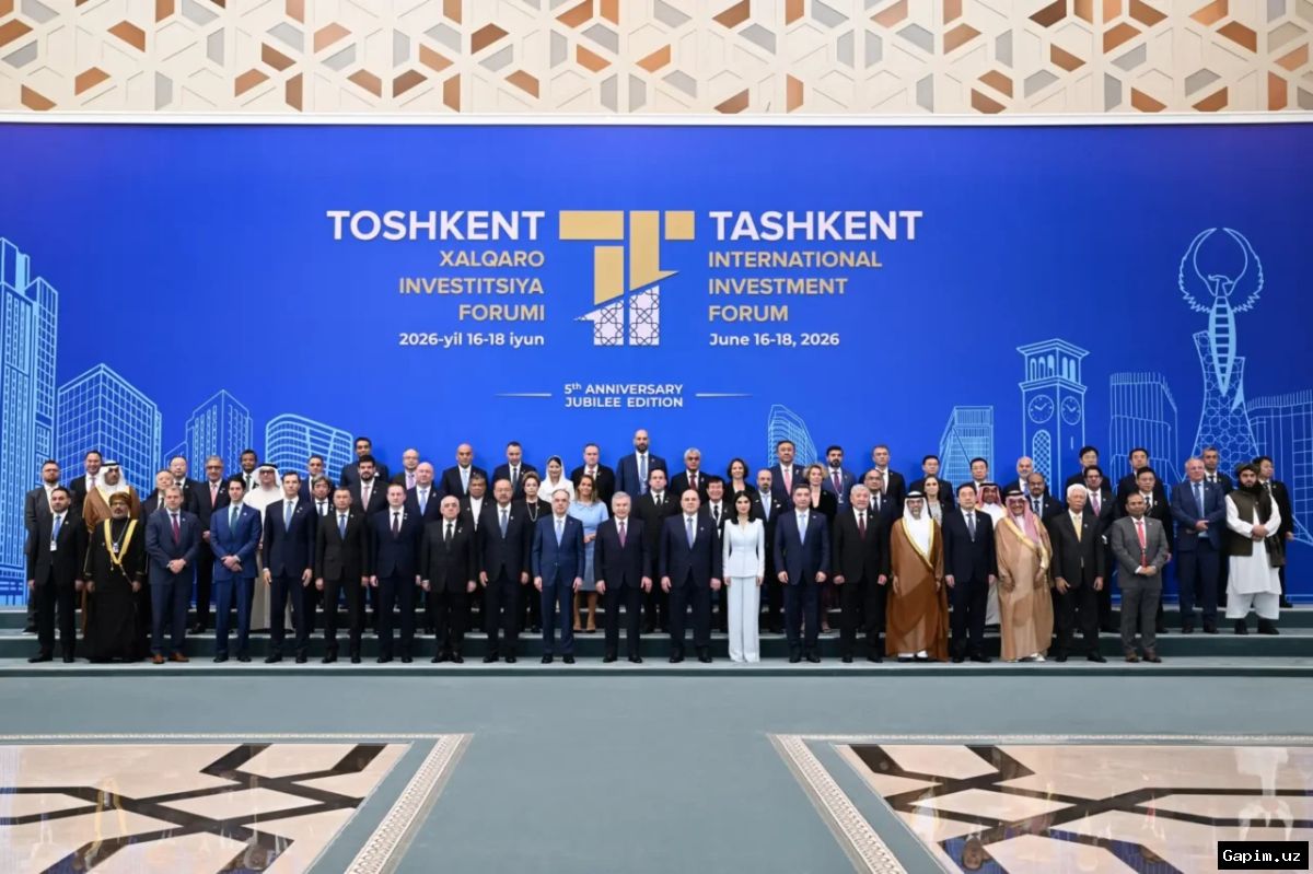💰🤝 На Ташкентском инвестфоруме заключено 177 соглашений на $43 млрд