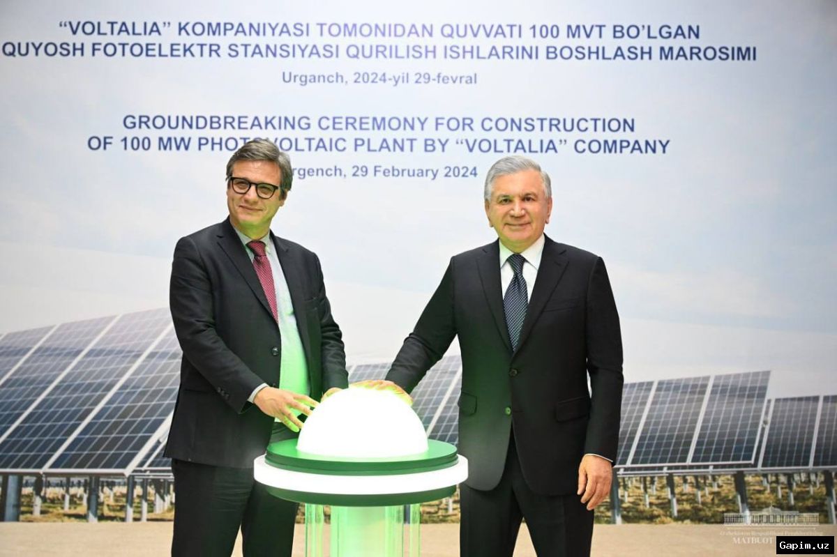 ☀️🏭 Sulton Tex Group korxonasida zamonaviy quyosh panellari namoyish etildi