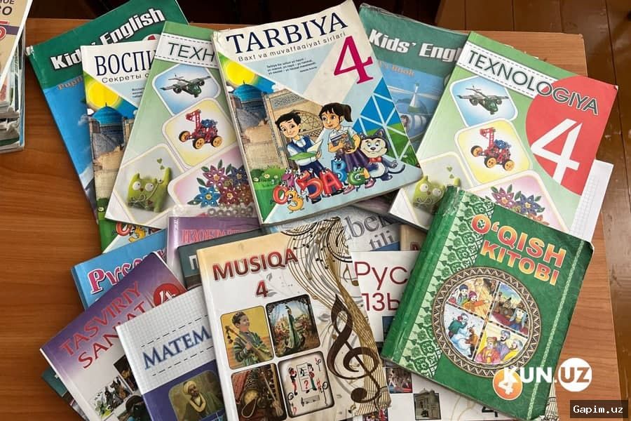 📚🇺🇿 В Узбекистане до 2027 года подготовят 1342 новых учебника