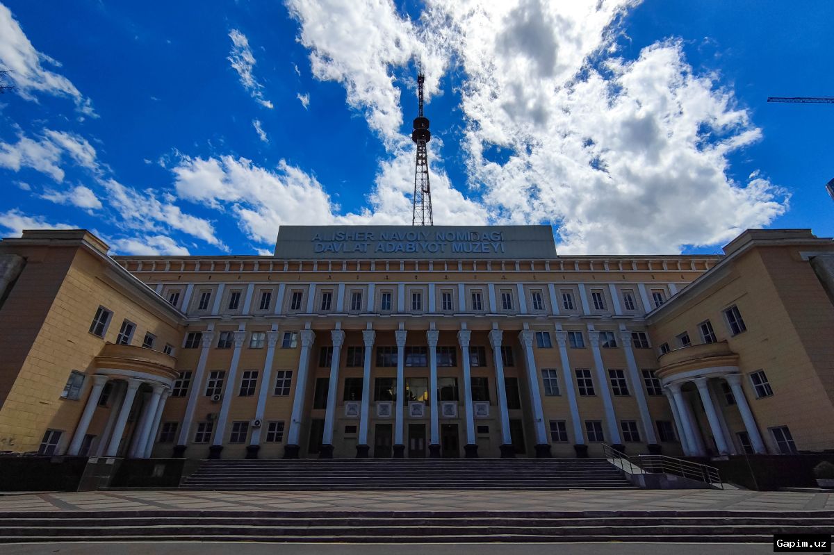 🏛️📖 В Ташкенте перепрофилируют здание Литературного музея: в Агентстве культурного наследия сделали заявление