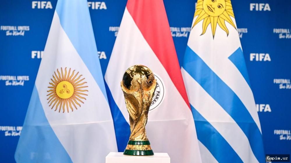 ⚽️🏆 ФИФА рассматривает возможность расширения чемпионата мира до 64 команд