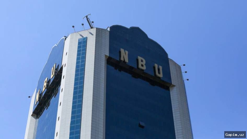 🏦📊 Uzbekistan's banking sector maintains stability in 2025