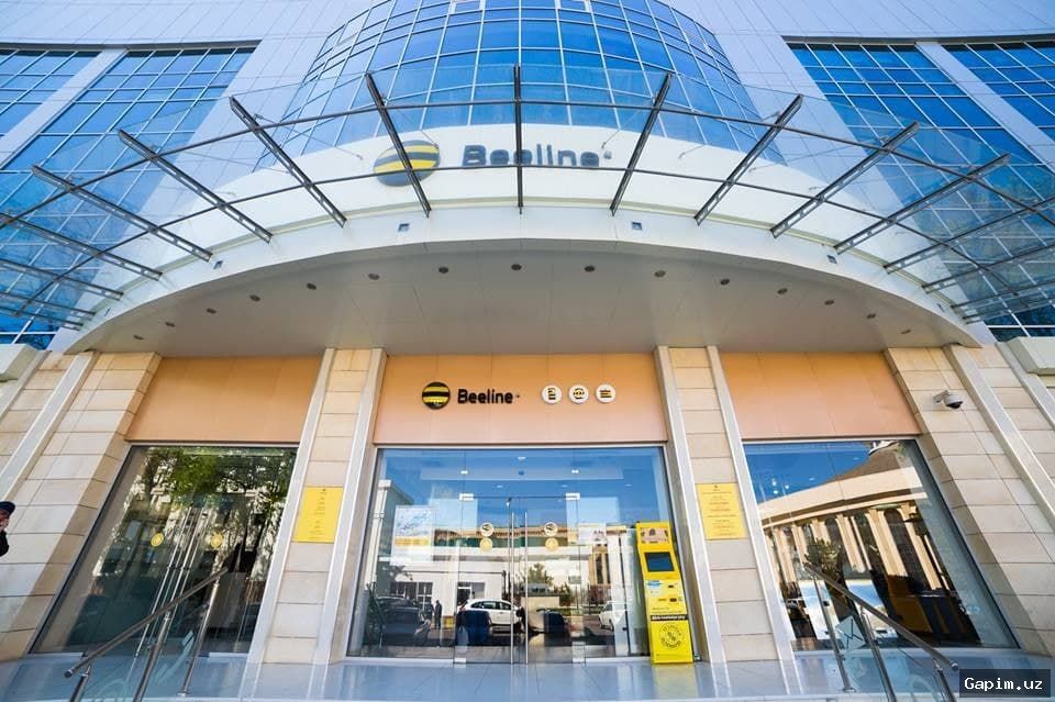📱🌐 International Telecom Holding VEON Agrees to Acquire Uzbekistan's Perfectum