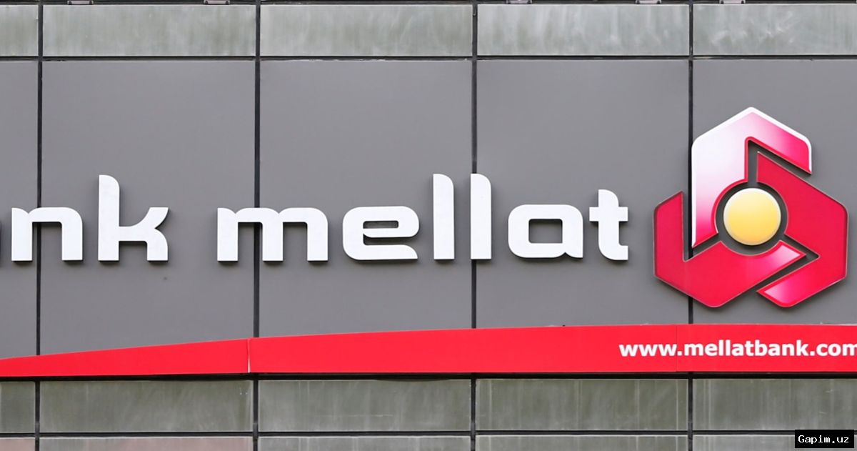 🏦🚫 Турция отозвала лицензию иранского Bank Mellat