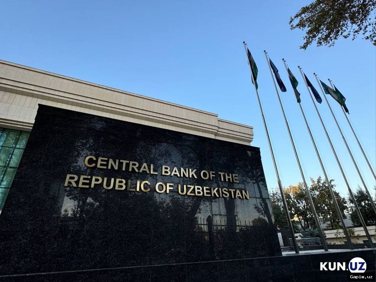 💰🏦 Uzbekistan Central Bank Holds Key Rate at 14% Amid Inflation Concerns