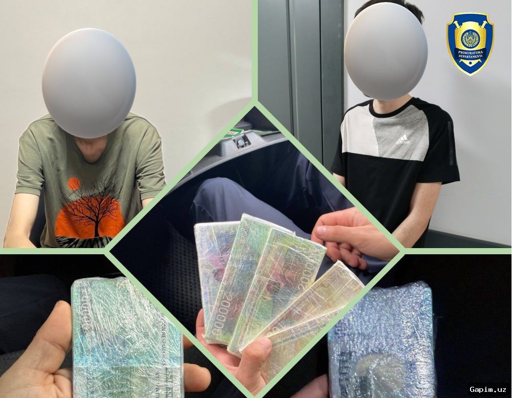 💸🔍 В Андижанской области пресечена попытка сбыта крупной партии фальшивых денег