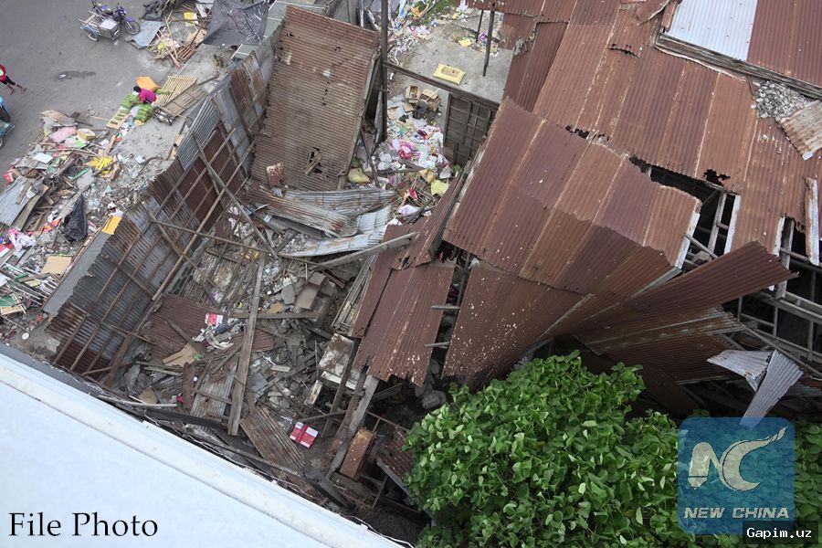 🇰🇬🌍 В Кыргызстане произошло землетрясение магнитудой 4,8, ощущалось в Узбекистане