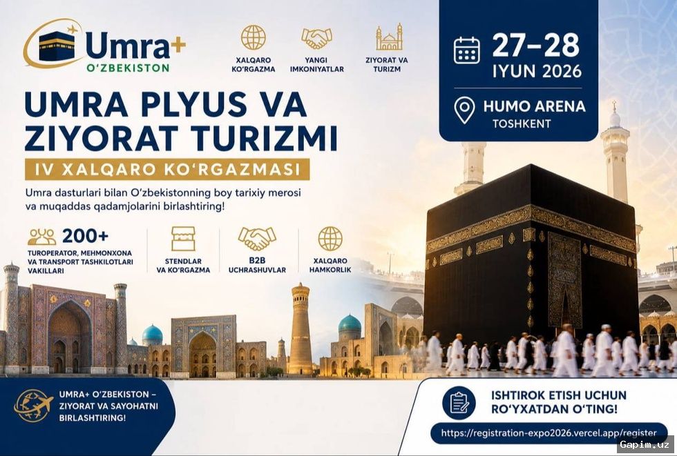 🕌✈️ В Ташкенте завершилась IV Международная выставка «Умра Плюс и паломнический туризм»
