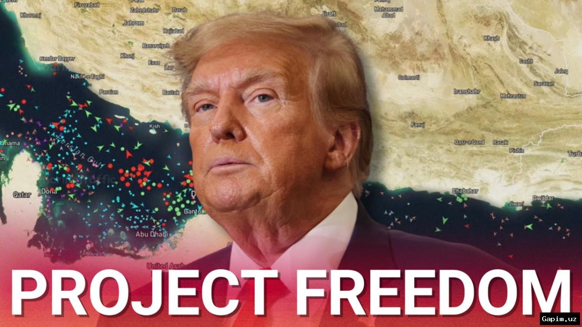 🚢🇺🇸 Трамп объявил о начале операции по сопровождению судов в Ормузском проливе