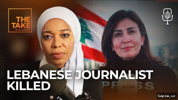 ⚰️📰 Израильский режим убил еще одну журналистку: Амаль Халиль