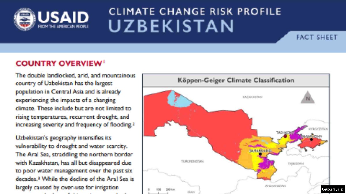 🌍📊 Central Bank unveils climate risk map: Uzbekistan's regions assessed for earthquake, water scarcity, and flood vulnerability