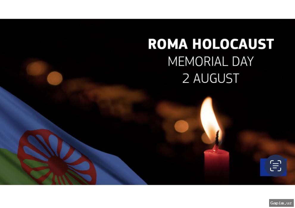 🕯️🇪🇺 День памяти европейских цыган: как чтят жертв геноцида рома и синти?