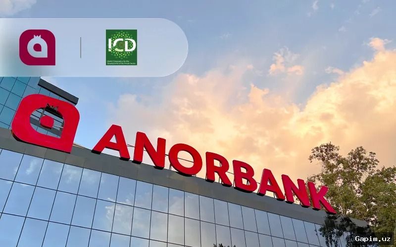 🏦💰 ANORBANK привлёк субординированное финансирование от японской SAMURAI ASSET FINANCE