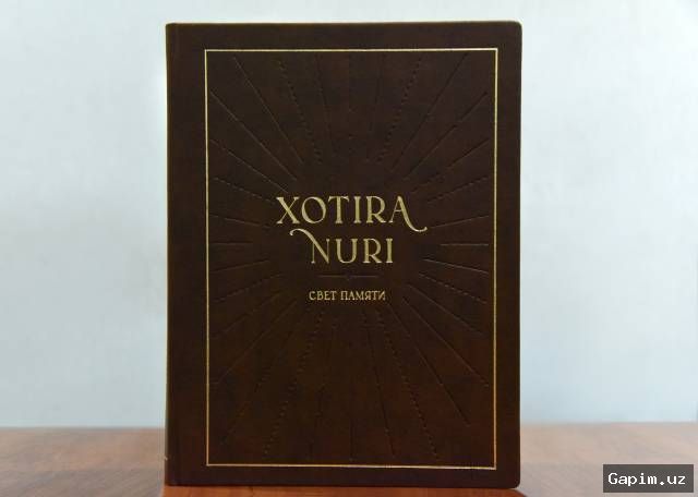 📚🎖️ “Xotira nuri” kitobining ikkinchi tomi nashr etildi