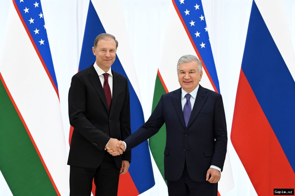 🤝📊 Узбекистан и Россия нацелены на наращивание товарооборота и углубление промышленной кооперации