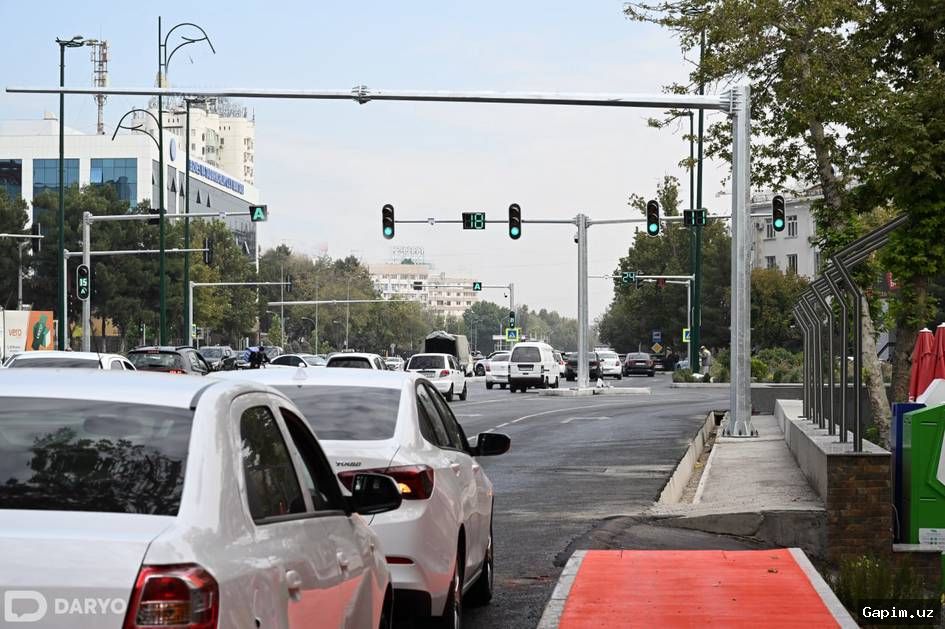 🚗🚧 В Ташкенте из-за инвестфорума ограничат движение на нескольких улицах