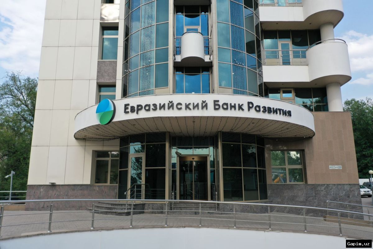 🏦🇺🇿 Евразийский банк развития официально открыл представительство в Ташкенте