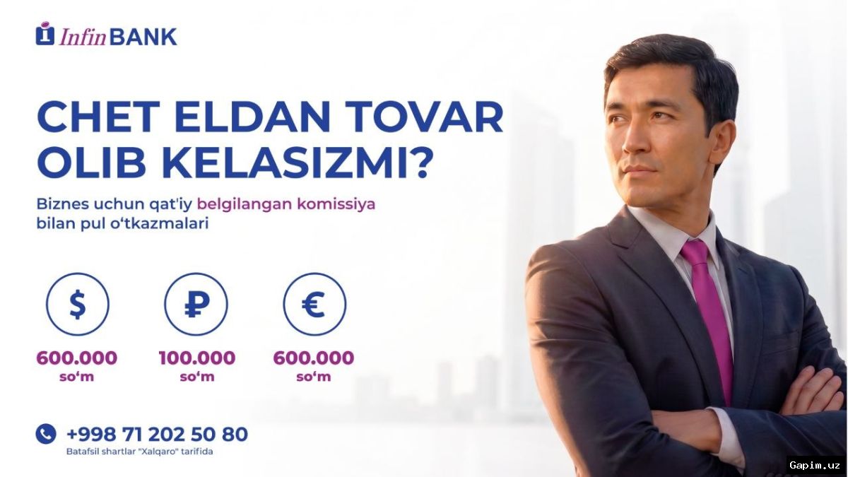 💼💱 InfinBANK tadbirkorlar uchun Xalqaro tarifini taqdim etdi