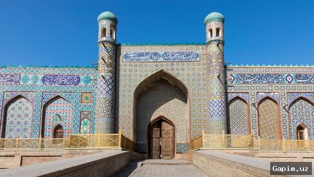 🚨📚 В Коканде выявлена очередная нелегальная школа, где обучались 17 детей